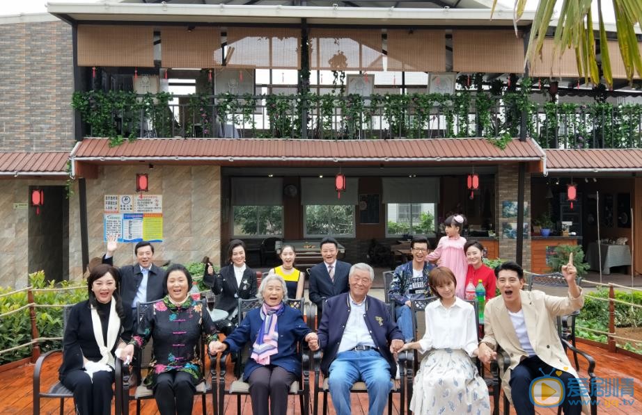 兒孫幸福計畫劇情介紹