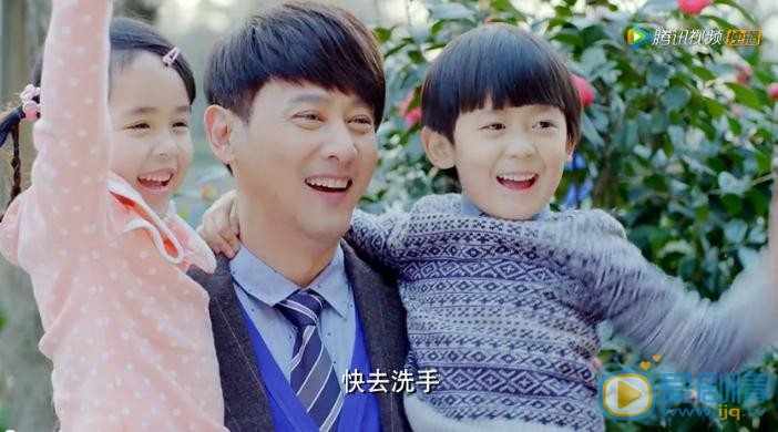 隱形的翅膀劇照