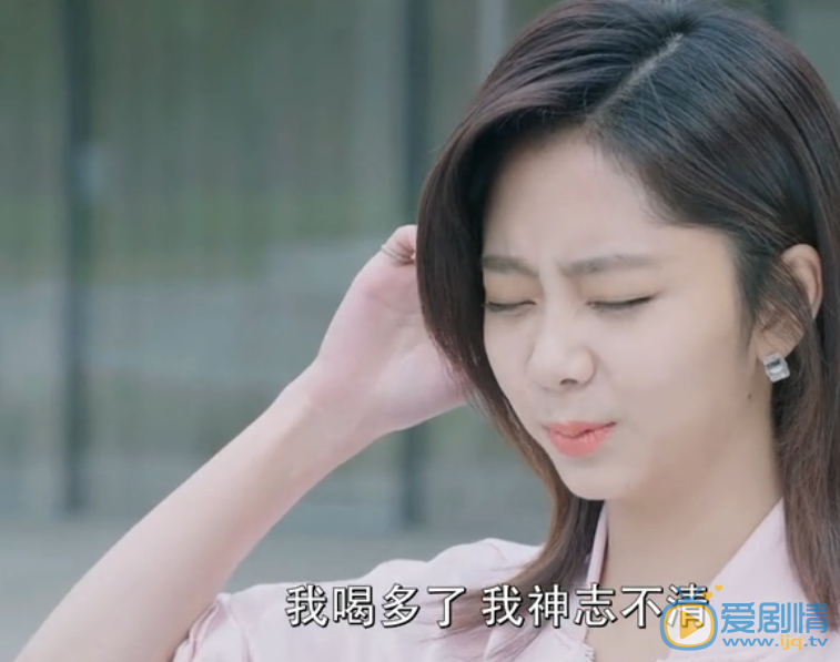 狐狸的夏天第二季第1、2集預告 顧承澤表白黎晏書 顧瑾昀顧承澤爭搶黎晏書