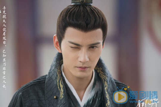 鳳弈魏廣設下圈套陷害嚴正 長公主對嚴正失去信任