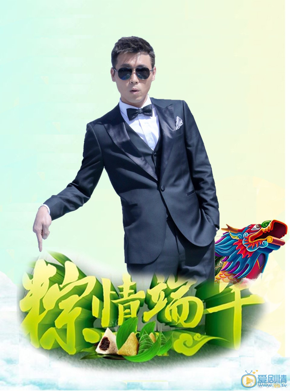 戀愛先生張銘陽是誰扮演的?張銘陽扮演者李乃文個人資料、寫真及生活照欣賞