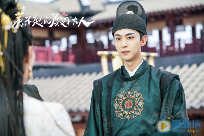 《惹不起的殿下大人》正式殺青 唯美宣傳照圖片曝光