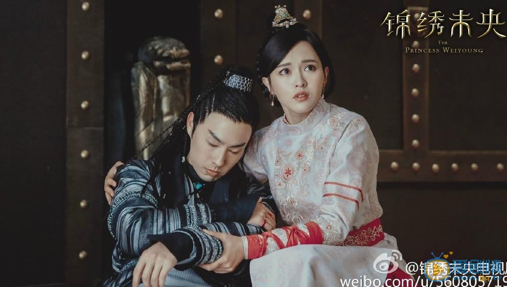 錦繡未央劇照