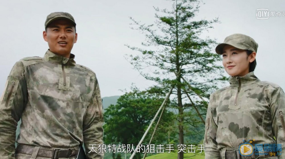 反恐特戰隊之天狼徐筱雨為何要加入天狼二隊？