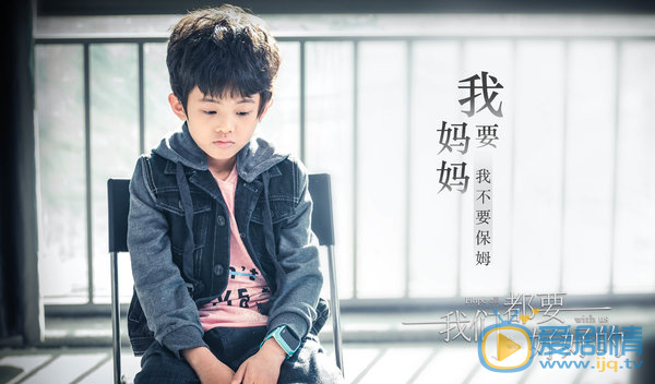 我們都要好好的向前和尋找可能復婚嗎？