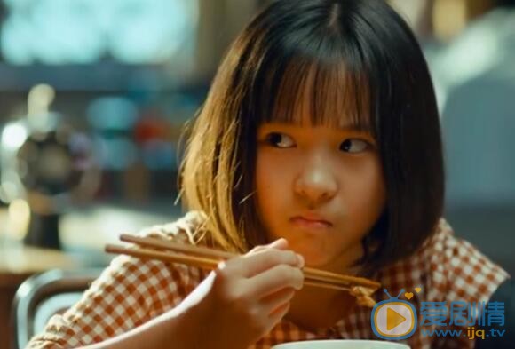 QQ截圖20211025105348