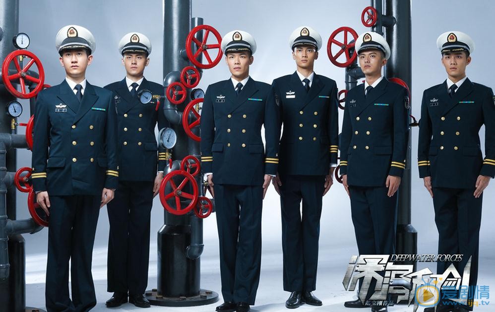 深海利劍劇情介紹