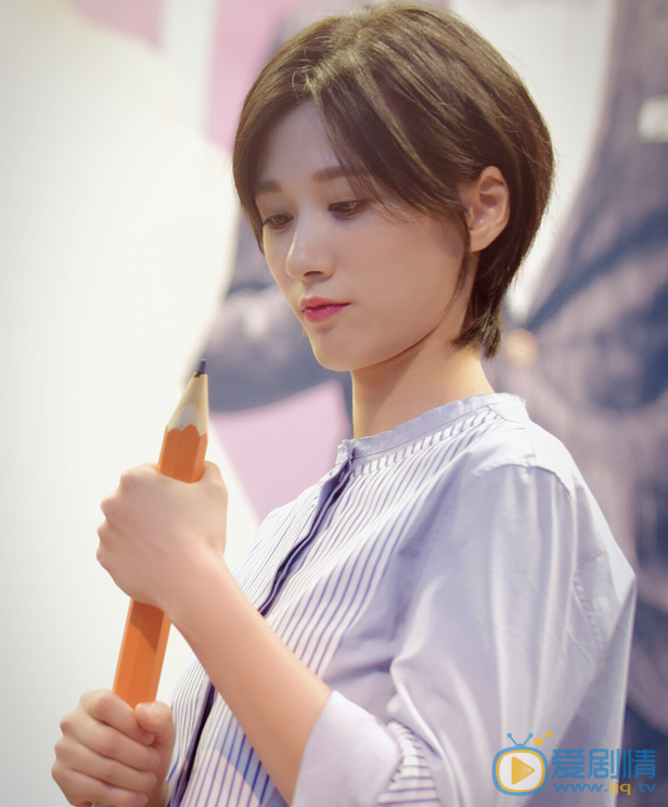 如果蝸牛有愛情姚檬是誰演的?姚檬扮演者徐悅個人資料及寫真生活照欣賞