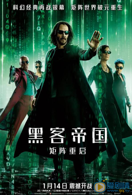 QQ瀏覽器截圖20220106161356