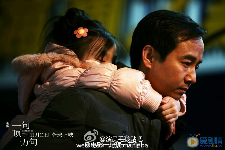 毛孩個人資料簡介