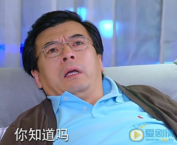 愛來的剛好鞠世平大結局是什麼？