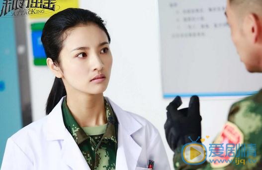 利刃出擊戴淼喜歡劉闖嗎?戴淼和劉闖在一起了嗎?