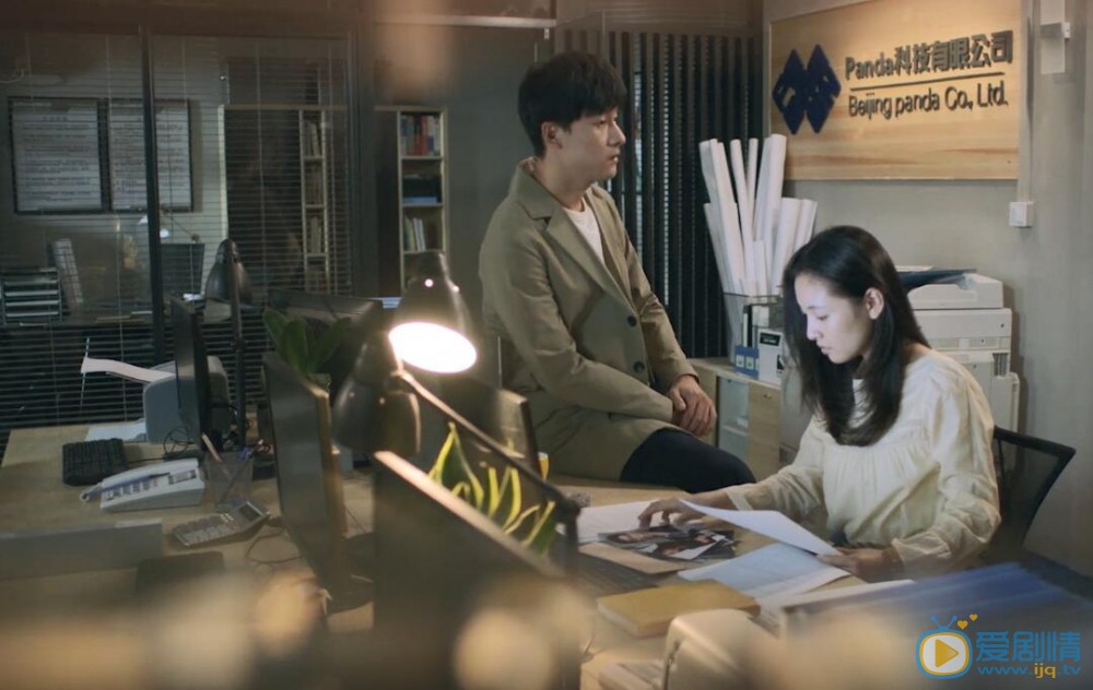 我只喜歡你喬一加班到深夜 言默口是心非接喬一下班 