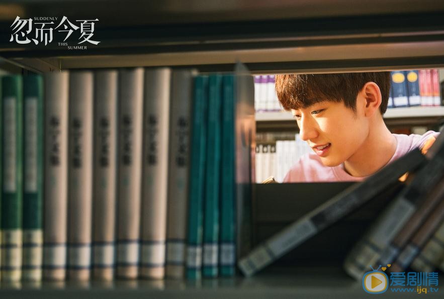 忽而今夏是根據小說改編的嗎？忽而今夏根據哪部小說改編而成？