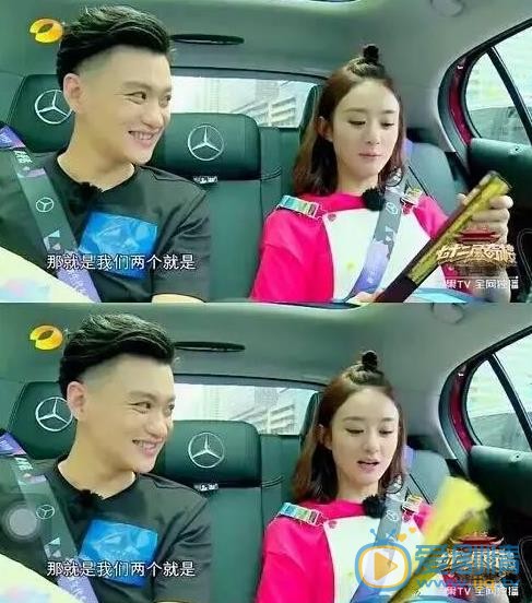 周一圍趙麗穎是什麼關係？趙麗穎為什麼叫周一圍大哥？