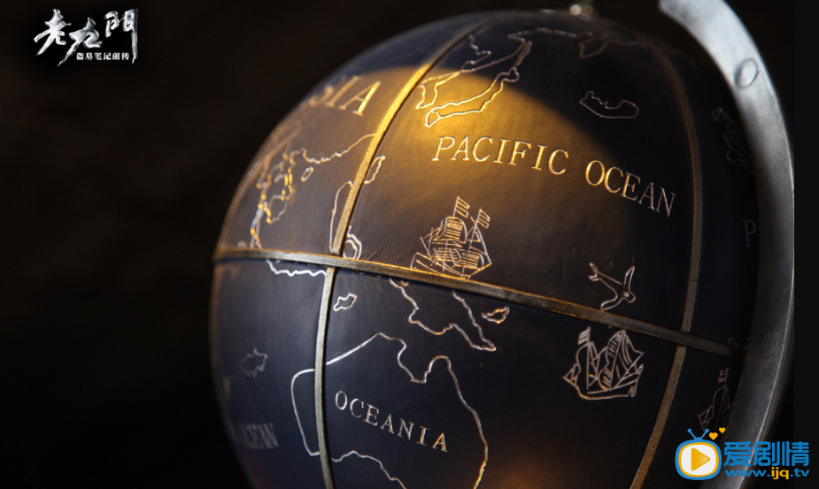 電視劇老九門在哪裡?現實中真的有老九門嗎?