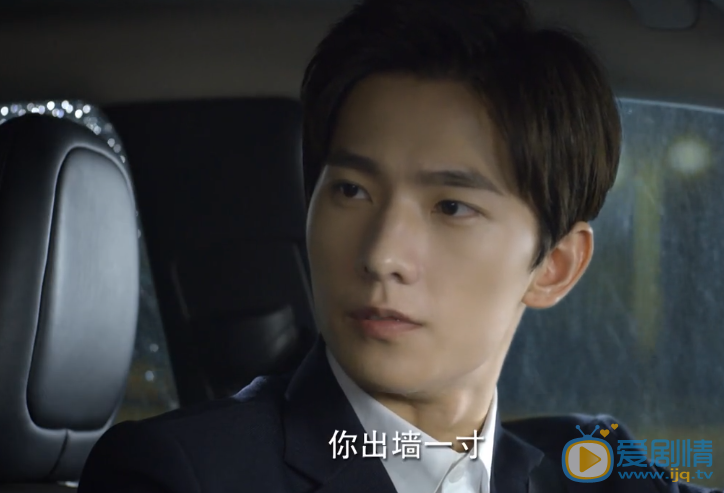 微微一笑很傾城有哪些經典橋段?盤點微微一笑很傾城經典橋段