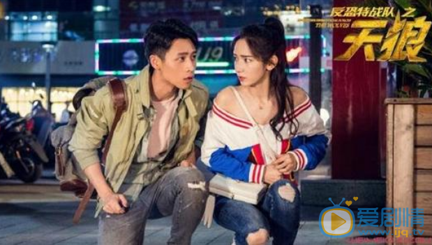 《反恐特戰隊之天狼》唐石和姜玫是什麼關係？他們最後結局如何？