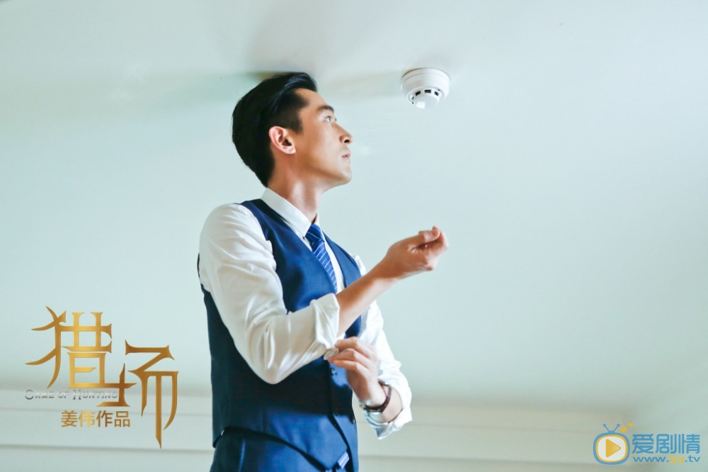 獵場中陳修風最終答應袁坤了嗎 陳修風自殺了嗎