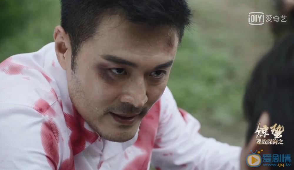 諜戰深海之驚蟄大哥陳河結局如何？他的真實身份是被誰發現的？