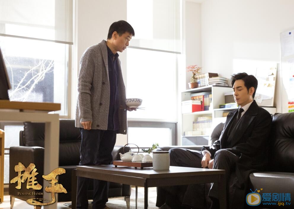 推手陳秋風是好是壞？為什麼春雨得聽陳秋風的安排？