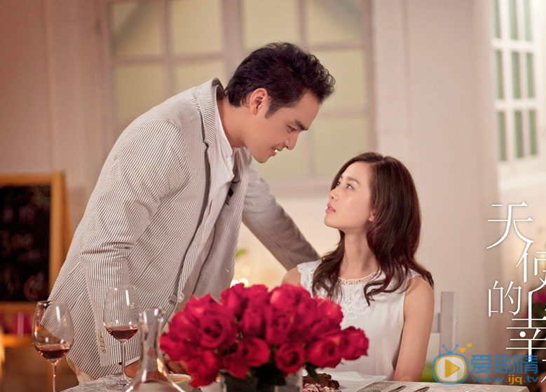  天使的幸福什麼時候播出？播出平台及時間介紹