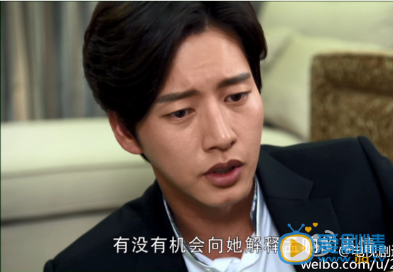 遠得要命的愛情劇照