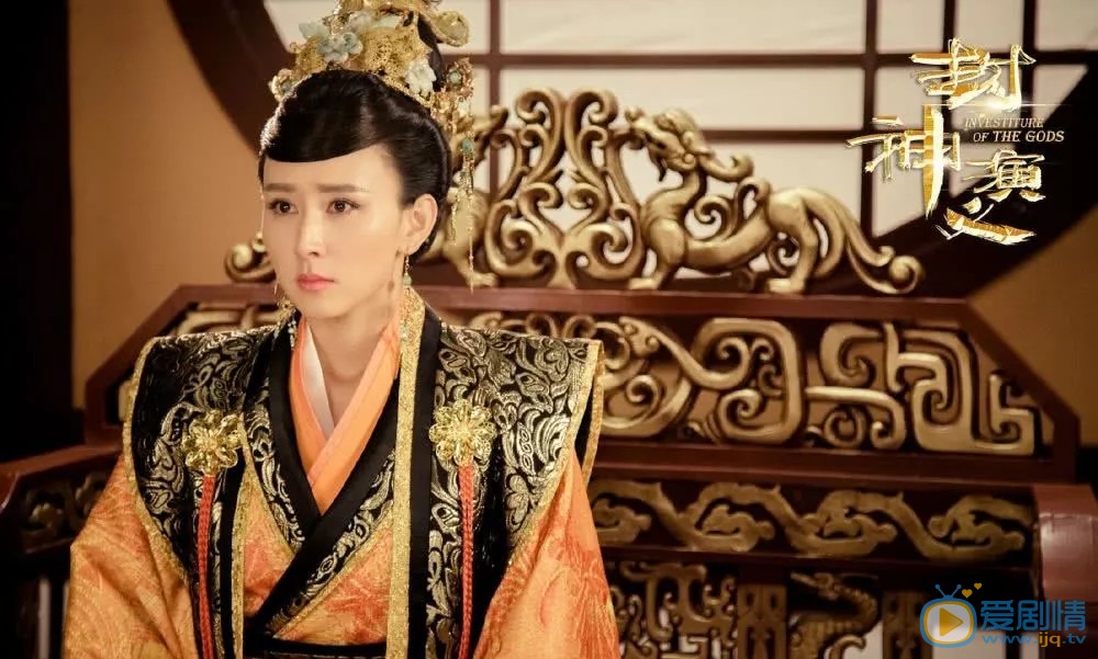 封神演義蘇妲己陷害殷郊 姜皇后放低身份求放過