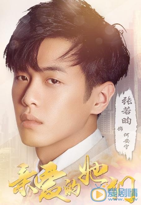 親愛的她們劇情介紹