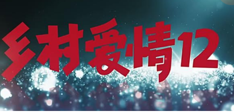 QQ截圖20200217094512