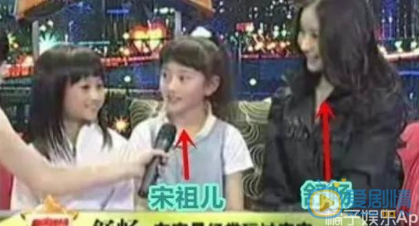 宋祖兒和舒暢是什麼關係？宋祖兒真的是舒暢表妹嗎？舒暢宋祖兒微博取關鬧掰是怎么回事？