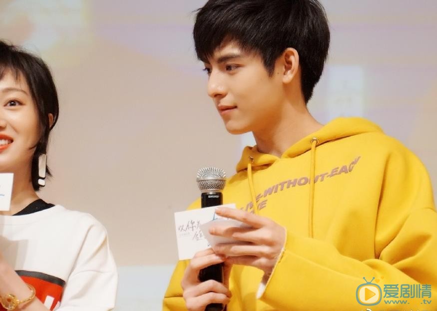 沙海蘇萬是誰扮演的？沙海蘇萬扮演者王皓軒個人資料及寫真生活照