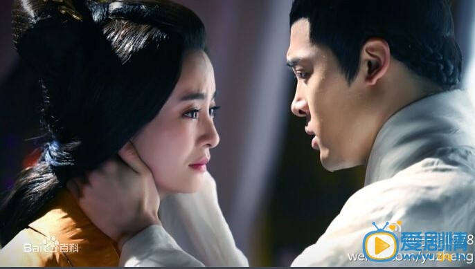 班淑傳奇十月將播 播出方式成謎