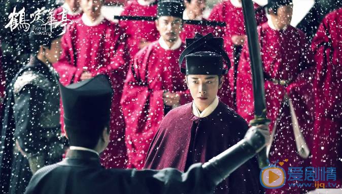 鶴唳華亭評價怎么樣？