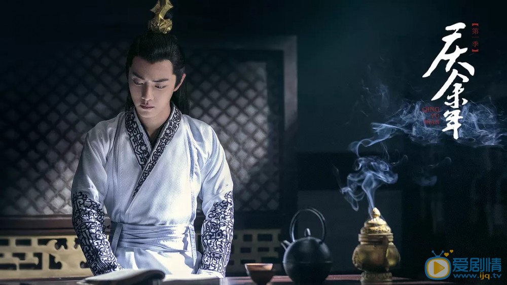 慶餘年正式官宣 豪華演員陣容強勢來襲