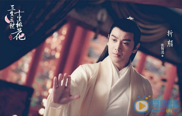  三生三世十里桃花折顏是誰演的？折顏扮演者張智堯個人資料簡介