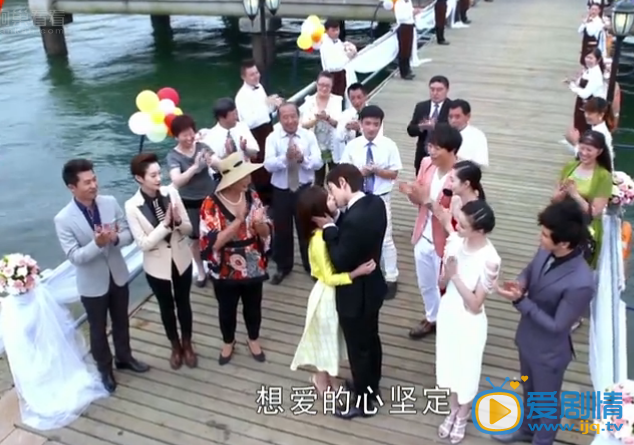 遠得要命的愛情劇照