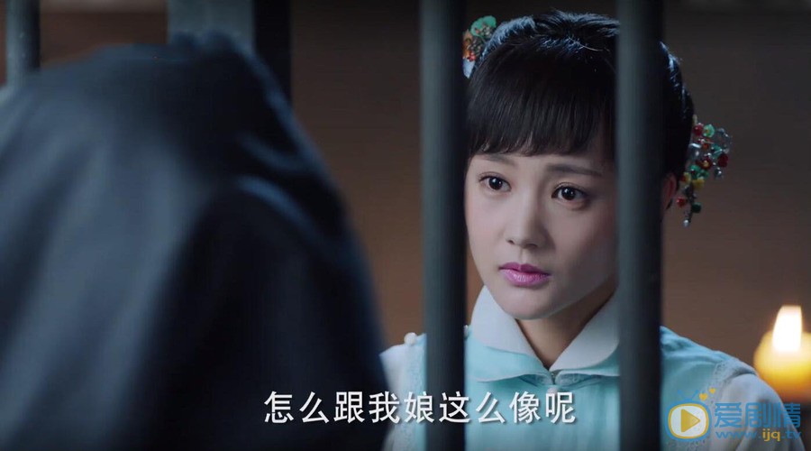 海棠經雨胭脂透顧海棠的父親是誰？他和朗家有什麼關係？