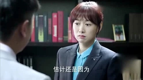 如果可以這樣愛羅浩向櫻之懺悔 櫻之得知實情同情米蘭