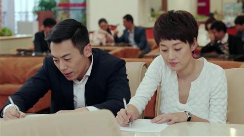 北上廣不相信眼淚劇照