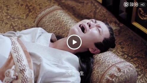 秦俊傑大唐榮耀劇照