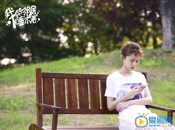 我的鄰居睡不著主要講述了什麼劇情？我的鄰居睡不著結局是什麼？