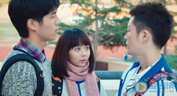 最好的我們劇照