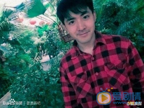 通天狄仁傑李治扮演者瞿澳暉寫真生活照欣賞