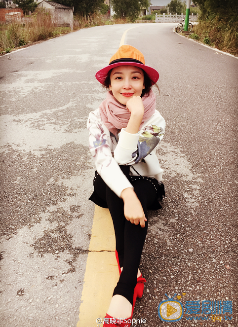 林榮榮扮演者高曉菲個人生活照欣賞