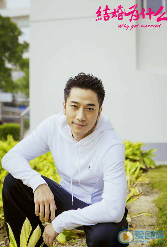  結婚為什麼譜寫青春戀曲  姚笛吳卓羲校園唯美劇照曝光