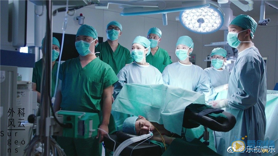 外科風雲劇照