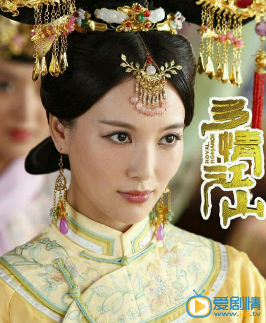 多情江山皇貴妃齡珠死了嗎？多情江山皇貴妃齡珠的結局