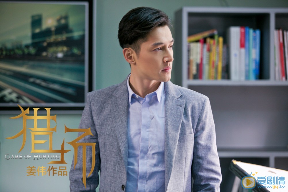 獵場中熊青青和覃飛是什麼關係，熊青春和鄭秋冬在一起了嗎？