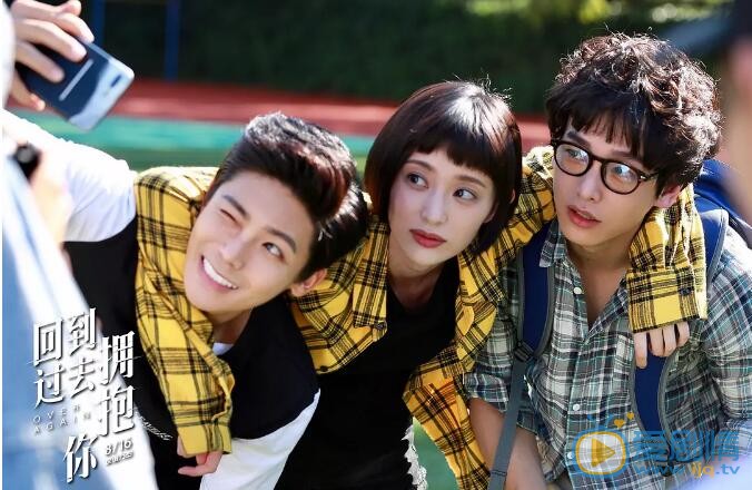 回到過去擁抱你劇照